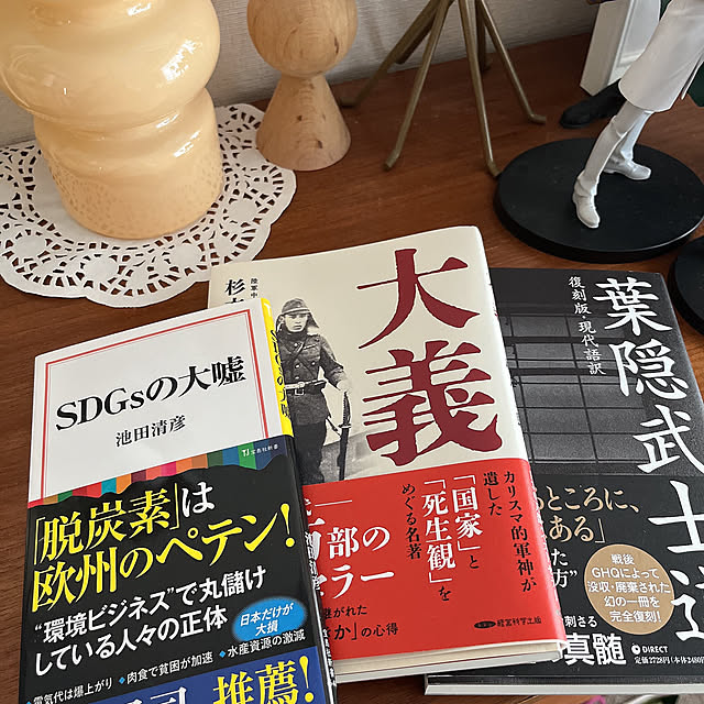 leonさんの実例写真