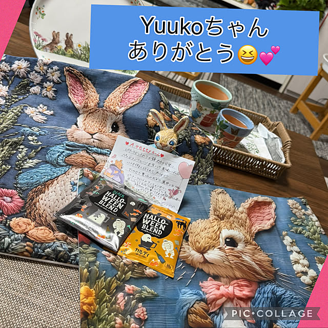 Aqettyさんの部屋