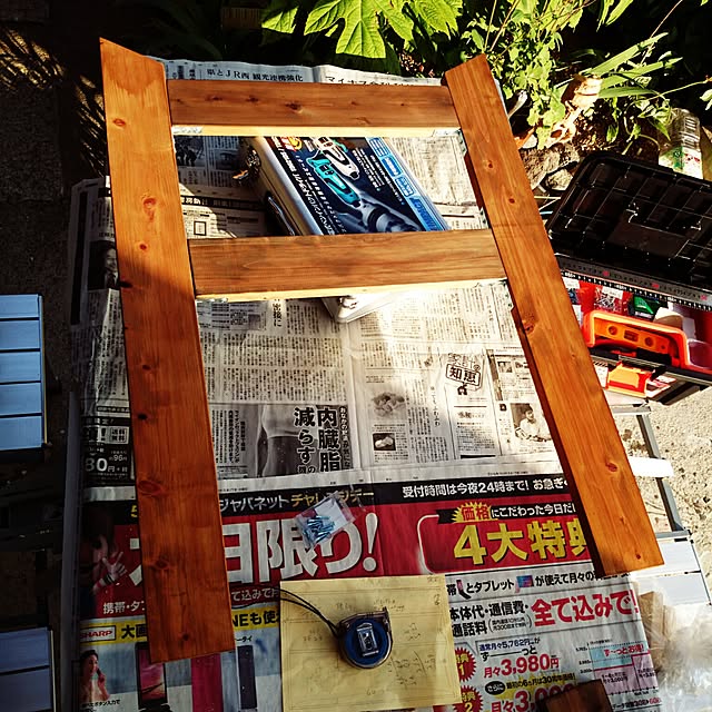 TKEさんの実例写真
