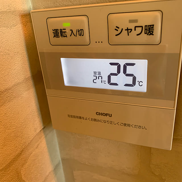 kazuさんの実例写真