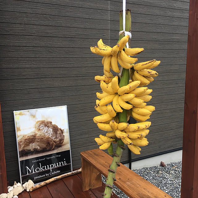 CHIROさんの実例写真