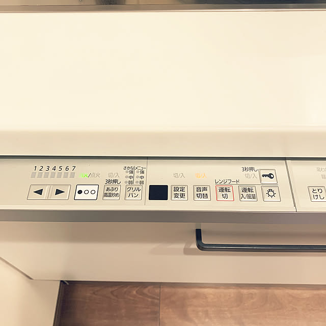 yuyahさんの実例写真