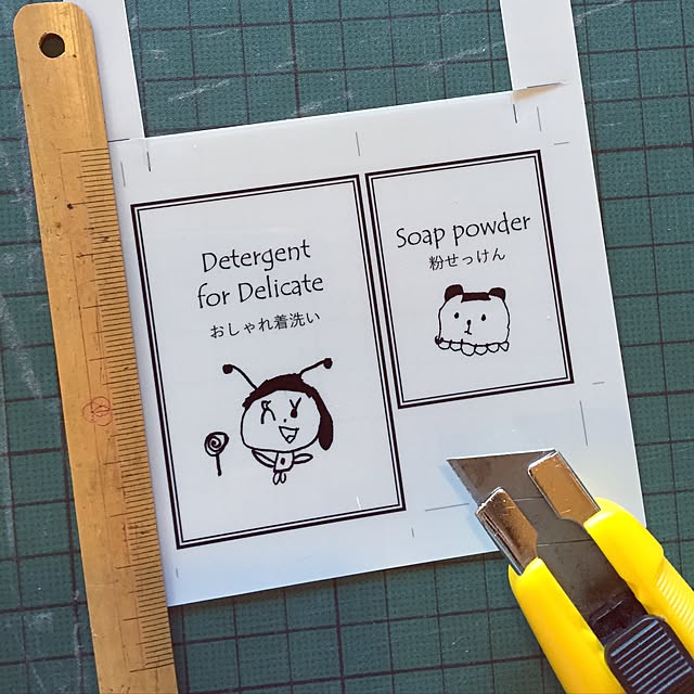 onsix777さんの実例写真