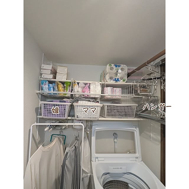 mi-saさんの部屋