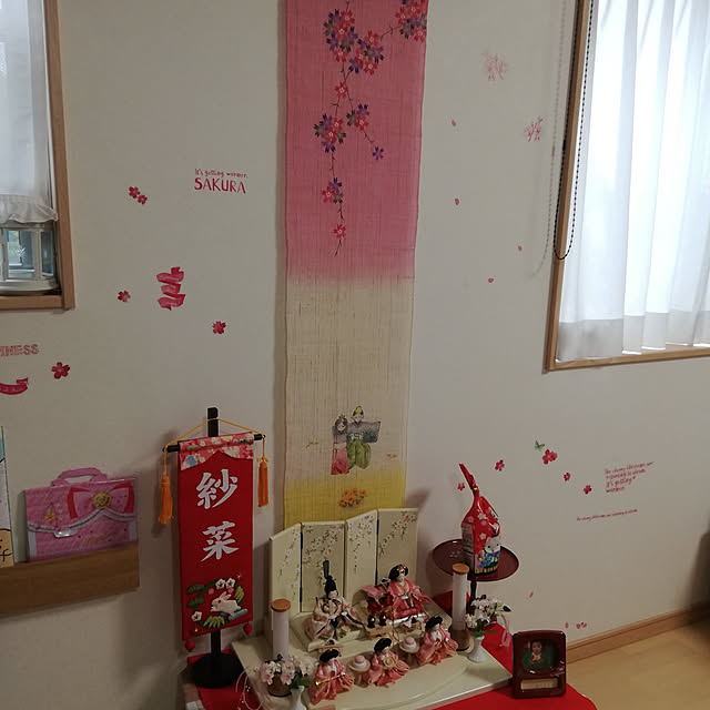 yuka_mama1さんの実例写真