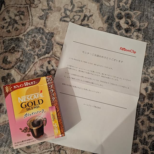 akiさんの部屋