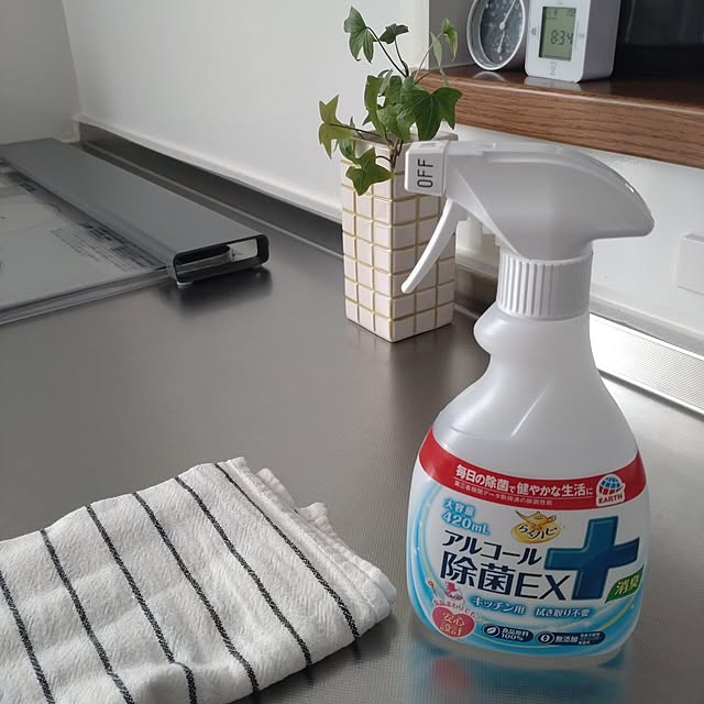 tan5さんの部屋
