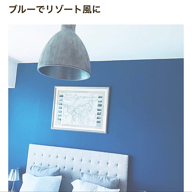 Emico74さんの実例写真