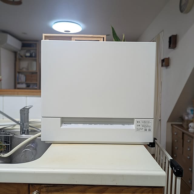 sskyk62936さんの部屋