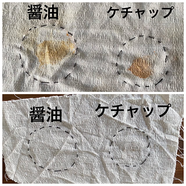 yumirilさんの部屋