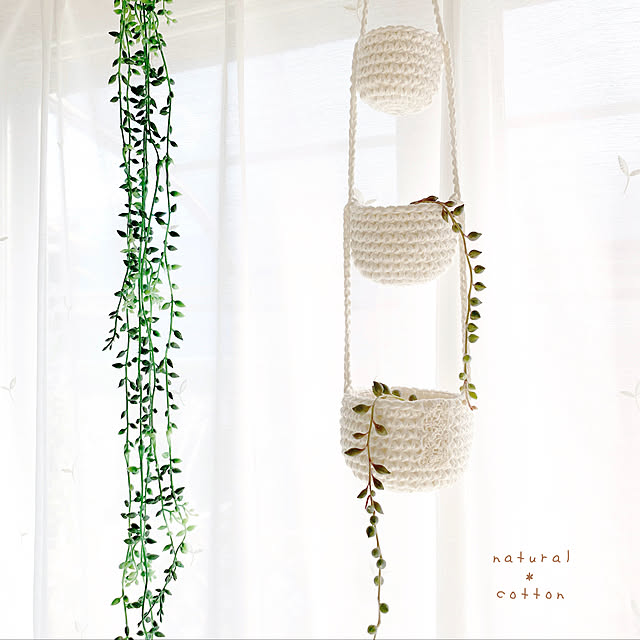 natural_cottonさんの実例写真