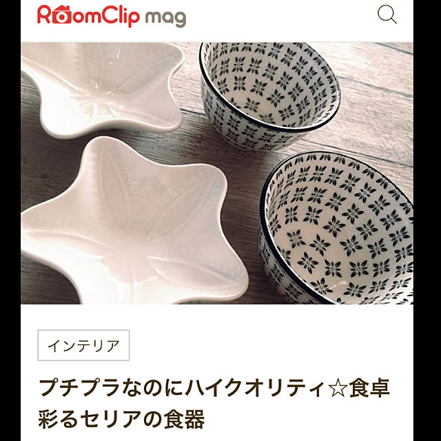 MI_NAさんの実例写真