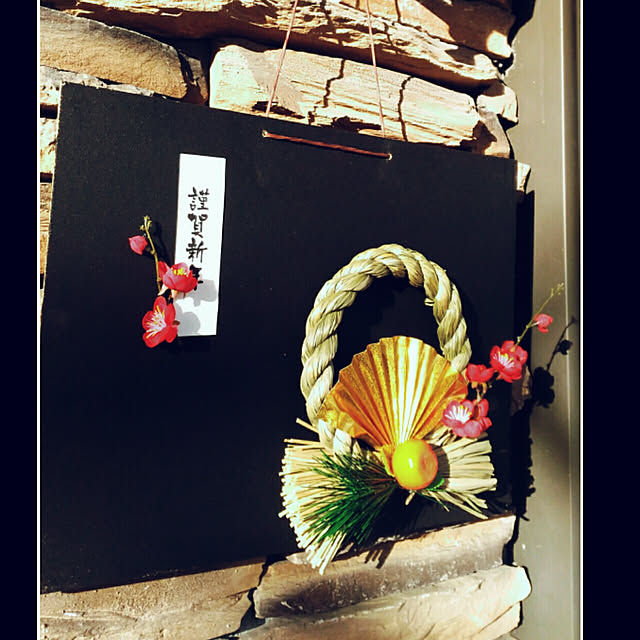 kikusukeさんの実例写真