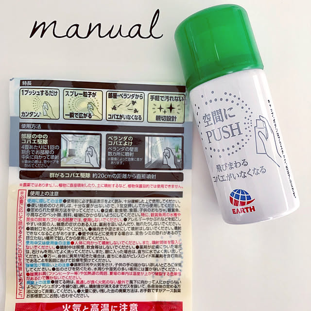 shilohyさんの実例写真