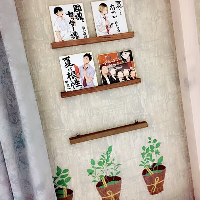 kanaさんの実例写真