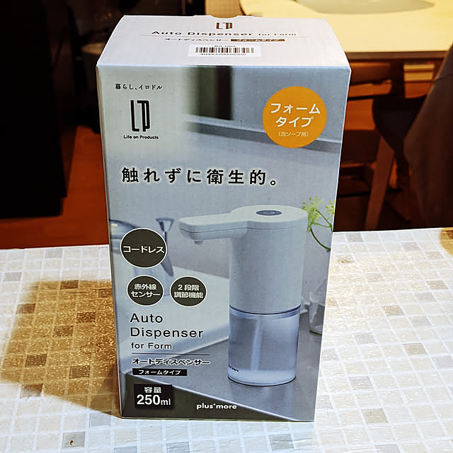 m__mtmtさんの実例写真