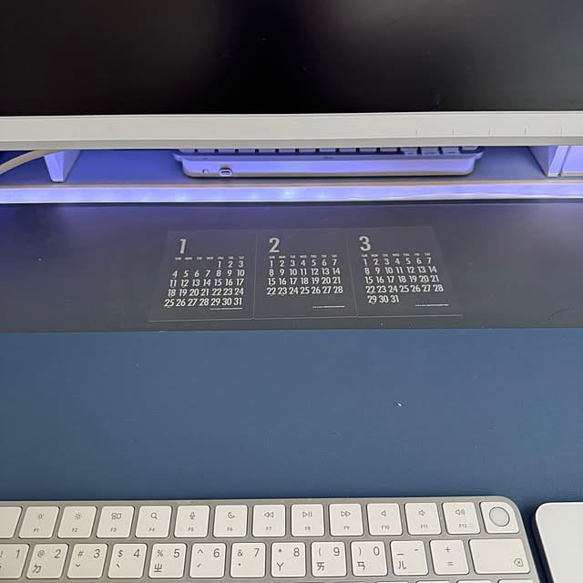 Rainyさんの部屋