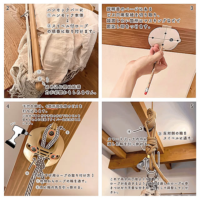 higenekoさんの実例写真