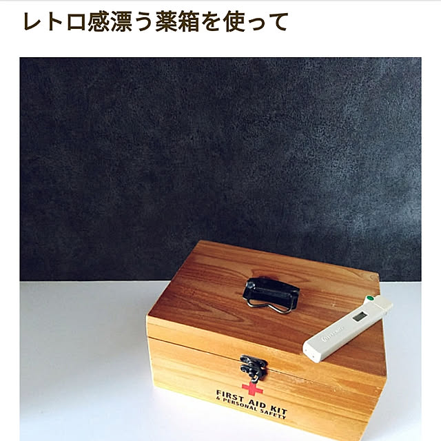 usamaruさんの実例写真