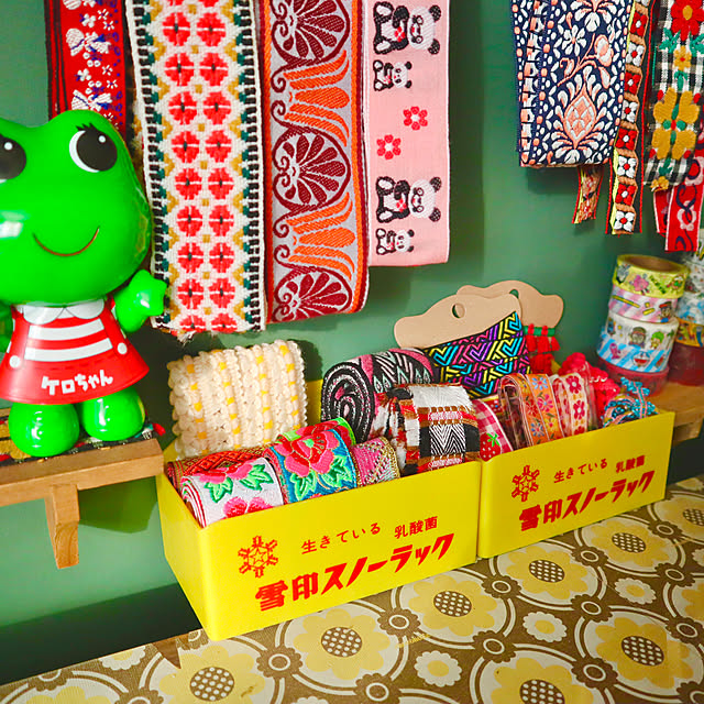 rukakoさんの部屋