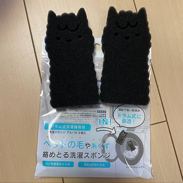 MIHさんの実例写真