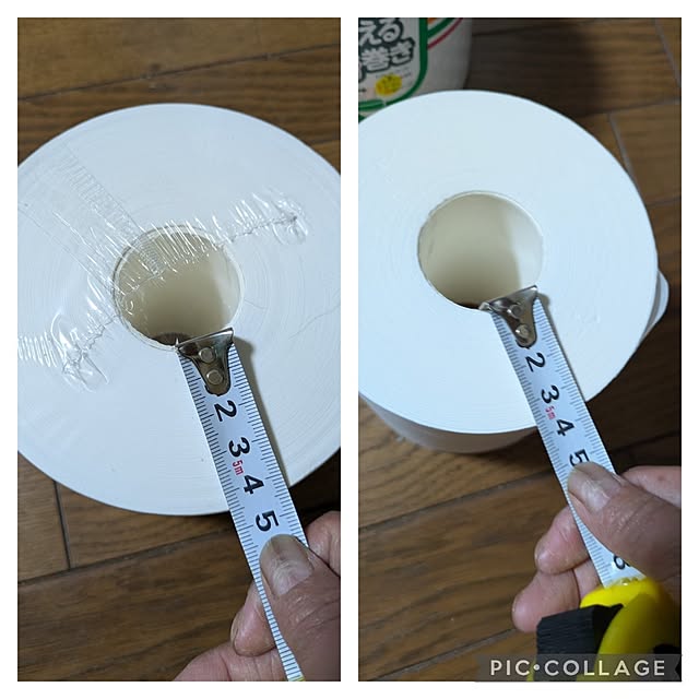 asaさんの部屋