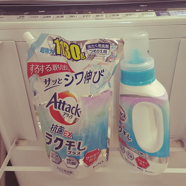 Yukaさんの実例写真