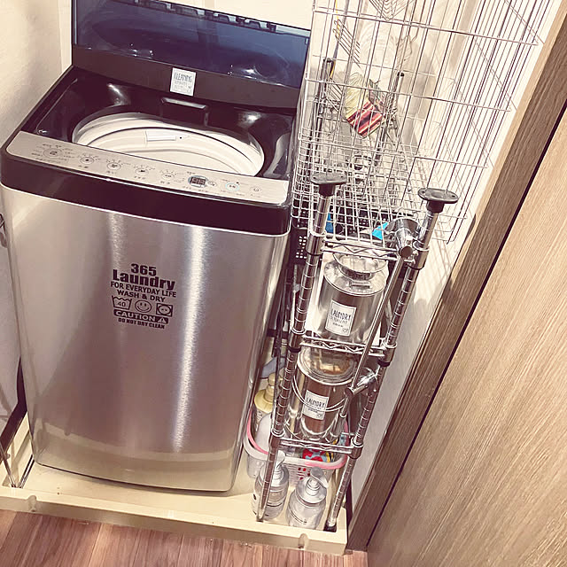akoyanさんの実例写真