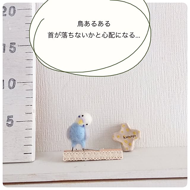 kusuttoさんの実例写真