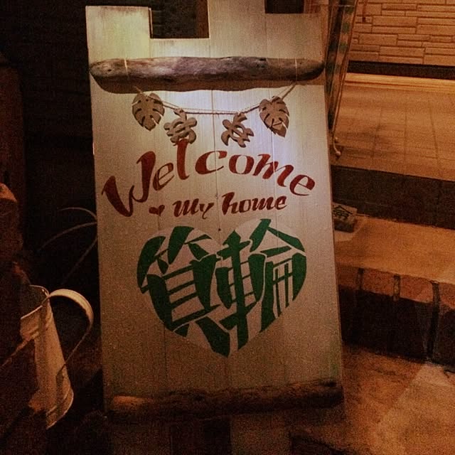 Kyoichiさんの実例写真