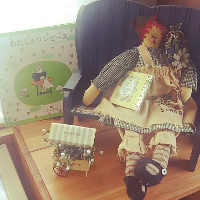 hi-yaさんの実例写真