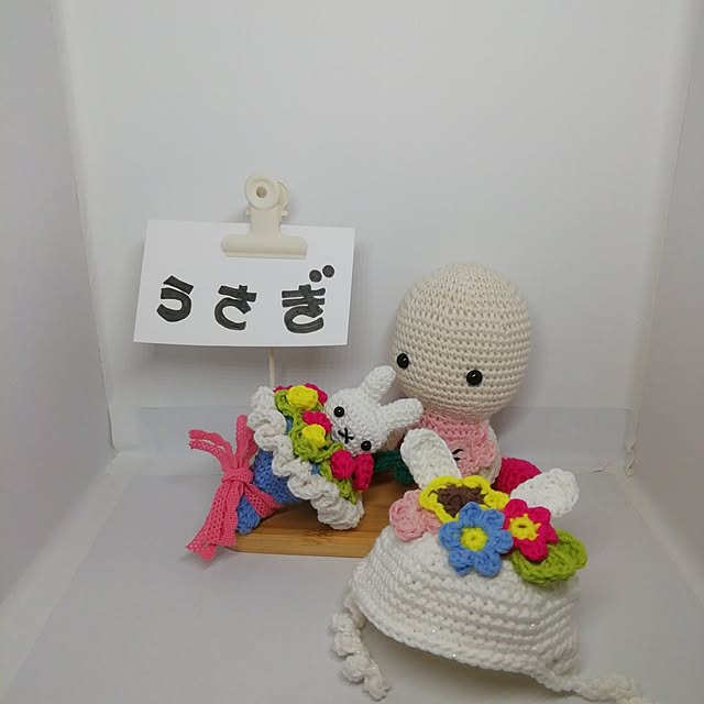 fujiyayuさんの部屋
