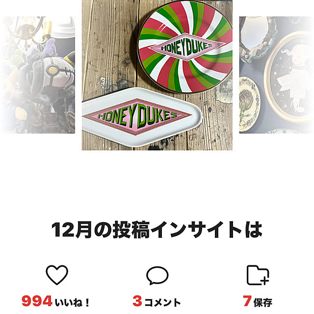 okyame-chanさんの部屋