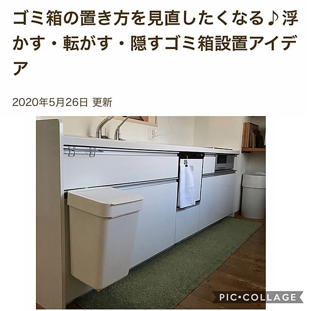 gajumaruさんの実例写真