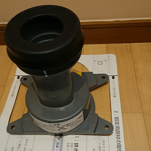 tsutawarimasuさんの実例写真