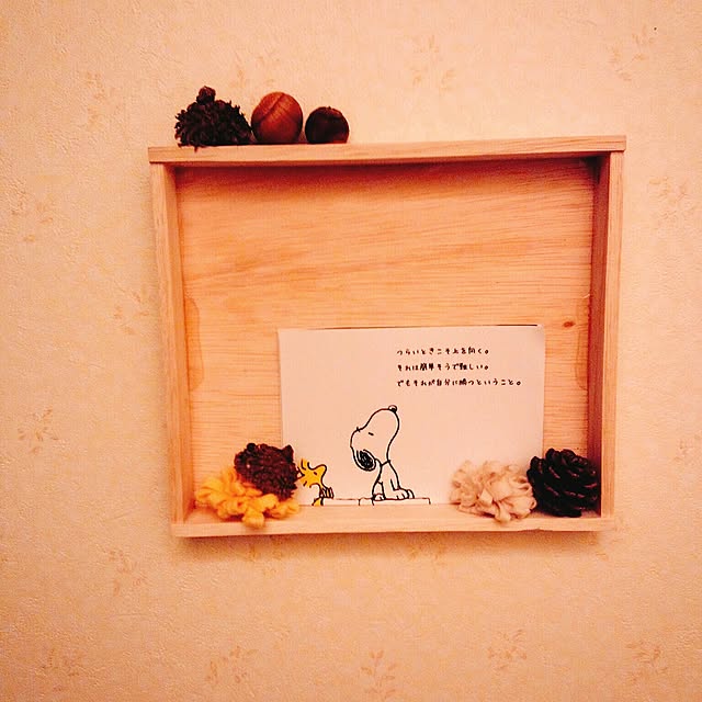 Mari---pさんの実例写真