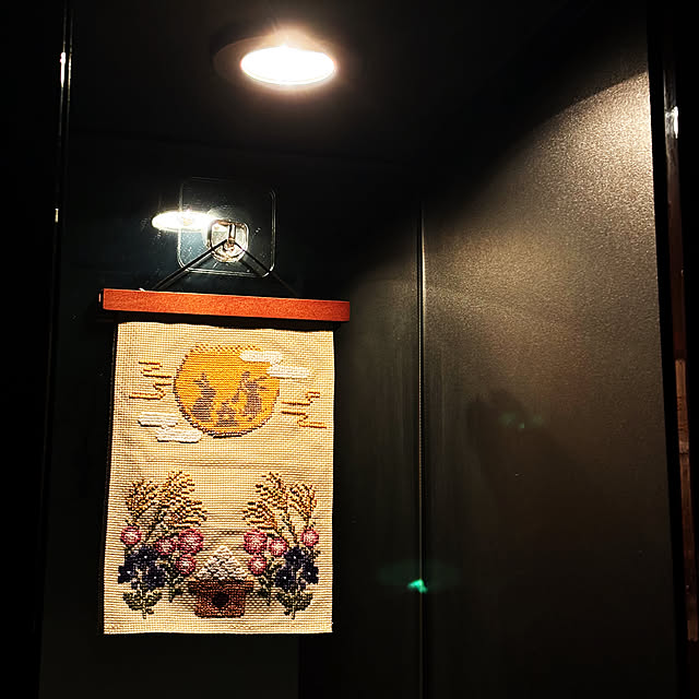 koshiregutyoさんの実例写真