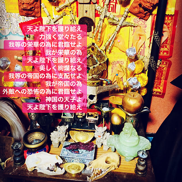 takakuzenさんの実例写真
