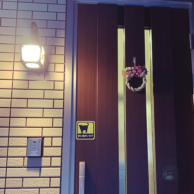 ayuさんの実例写真