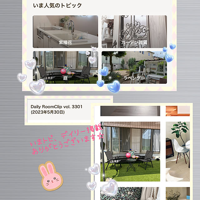 yunyumさんの実例写真