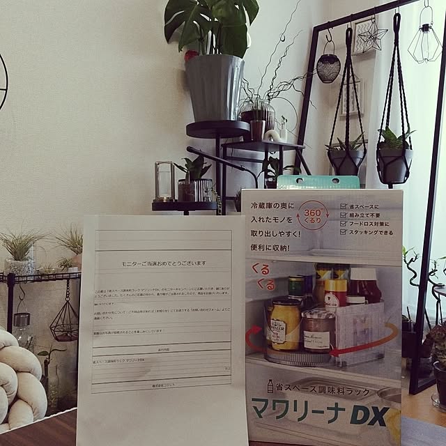 Riokaさんの実例写真
