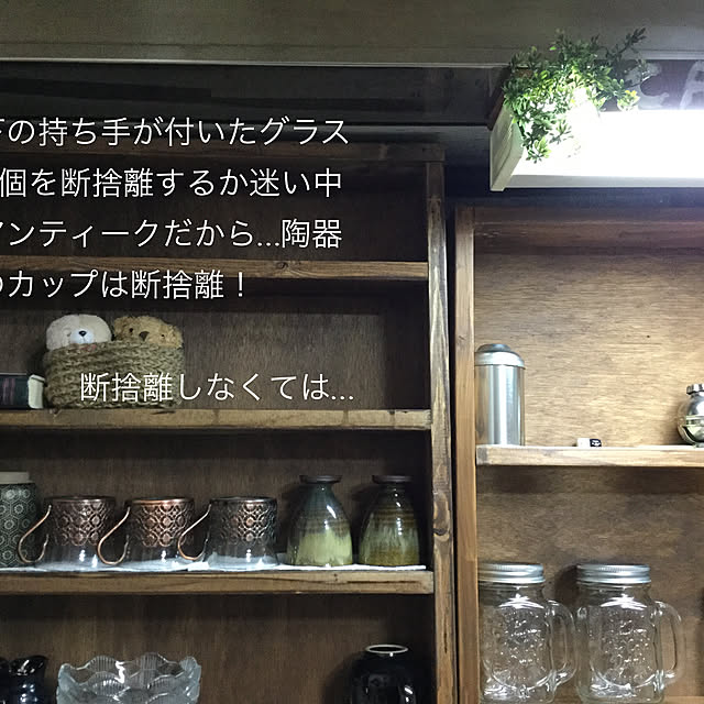 cocomikiさんの実例写真