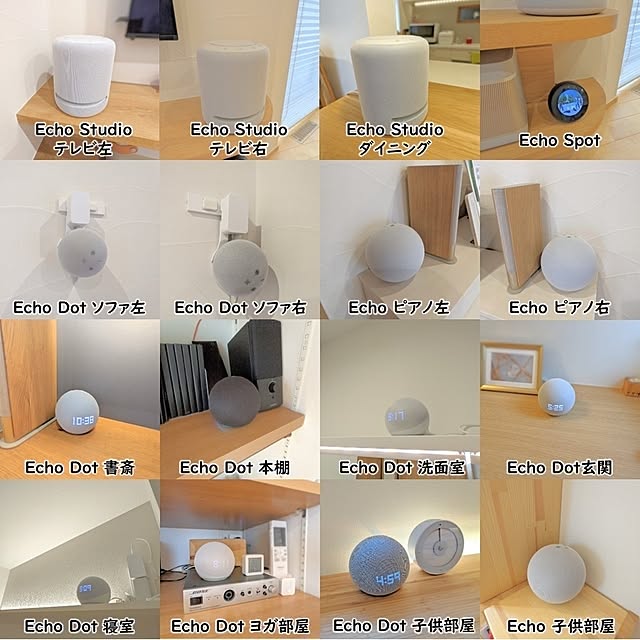 inuichiroさんの実例写真