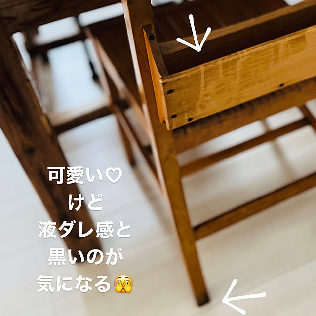 mayumiさんの部屋