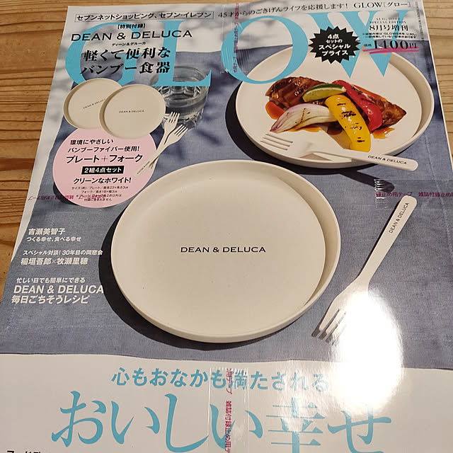 teruさんの実例写真