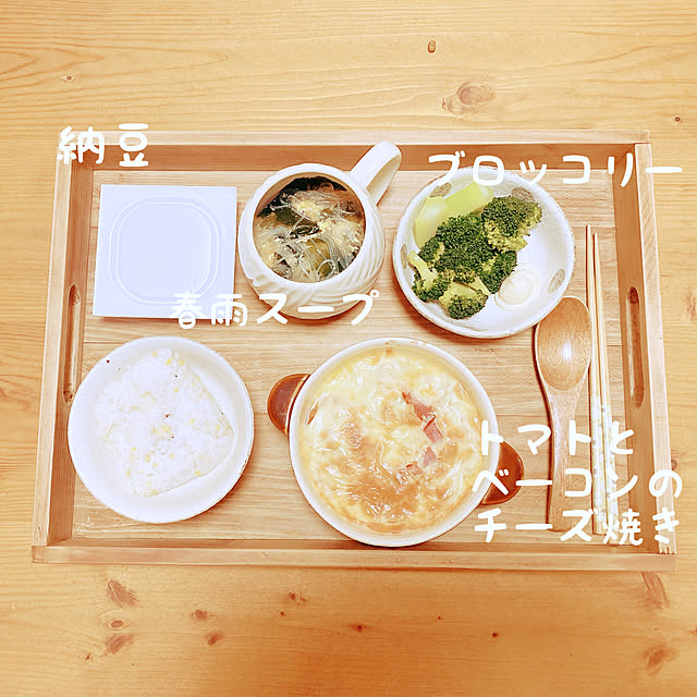 privateroomさんの部屋