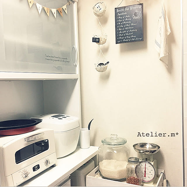 Atelier.mさんの実例写真