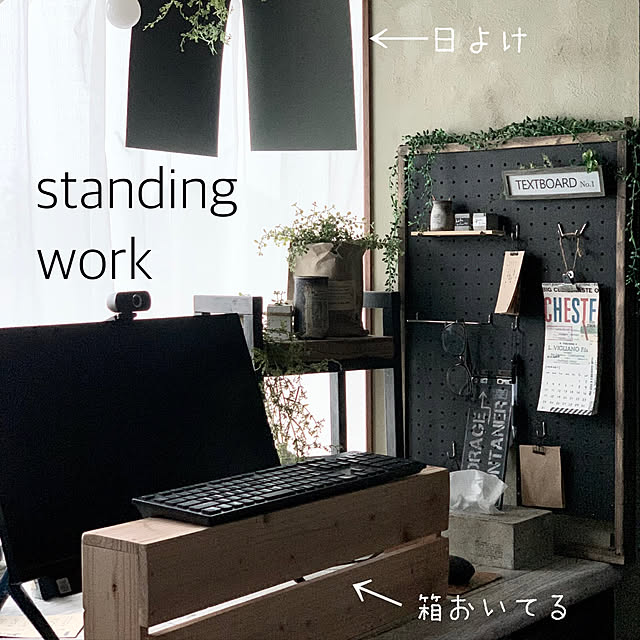 実例写真