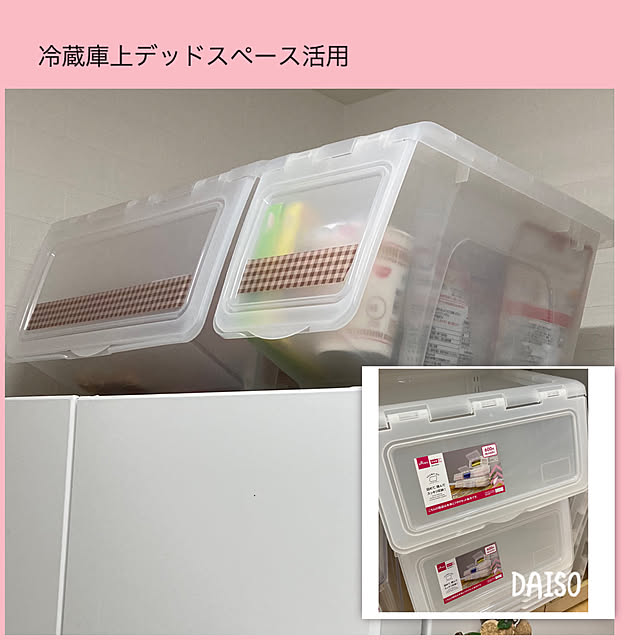 akezouさんの実例写真