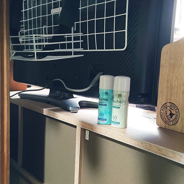emaria1226さんの実例写真
